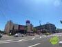 スーパー　イオン札幌麻生店（スーパー）まで349m