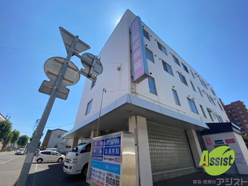 病院　社会医療法人北楡会開成病院（病院）まで870m