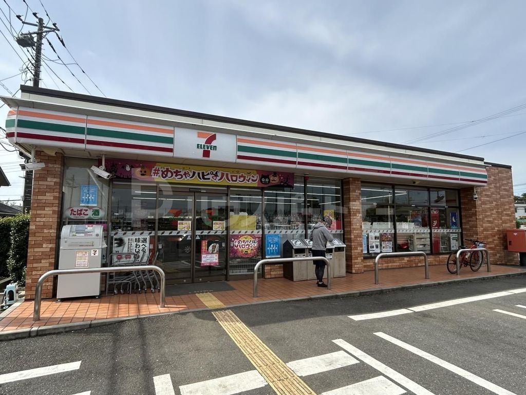 コンビニ　セブンイレブンさいたま清河寺店（コンビニ）まで370m