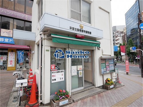 警察署・交番　本富士警察署 本郷交番（警察署・交番）まで423m