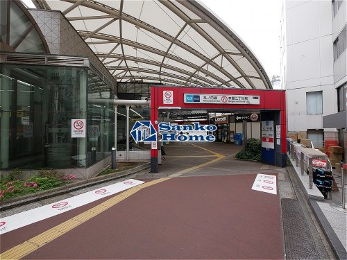 その他　本郷三丁目駅（その他）まで644m