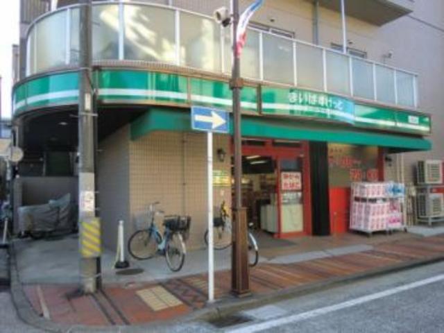 その他　まいばすけっと横浜松本町店（その他）まで1018m