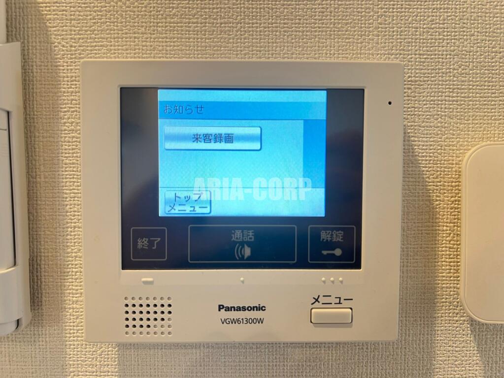 セキュリティ　録画機能付きTVモニターホンで外出時の訪問者も確認できます！