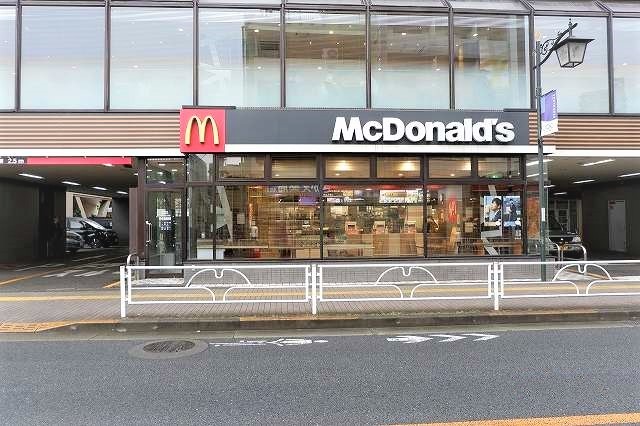 飲食店　マクドナルド東村山店（飲食店）まで550m