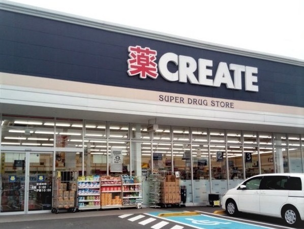 ドラックストア　クリエイトS.D東村山諏訪町店（ドラッグストア）まで700m