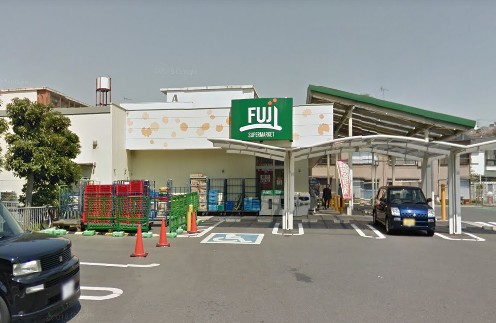 スーパー　SUPER MARKET FUJI(スーパーマーケットフジ)（スーパー）まで1627m