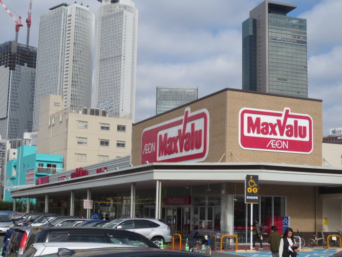 スーパー　マックスバリュー太閤店（スーパー）まで720m