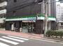 コンビニ　ファミリーマート台東三筋店（コンビニ）まで150m