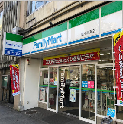 コンビニ　ファミリーマート 広小路葵店（コンビニ）まで140m