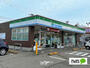 コンビニ　ファミリーマート窪四丁目店（コンビニ）まで283m
