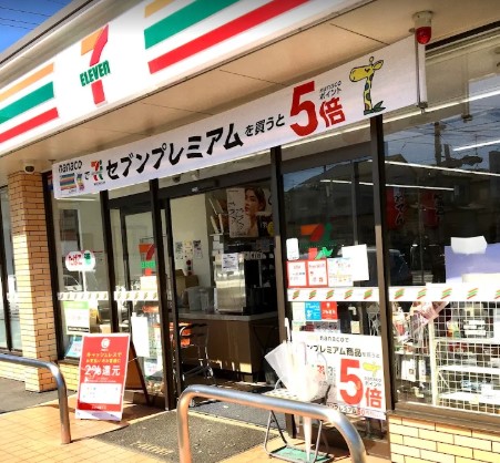 コンビニ　セブンイレブン さいたま奈良町北店（コンビニ）まで127m