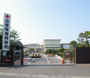 病院　自衛隊福岡病院（病院）まで872m