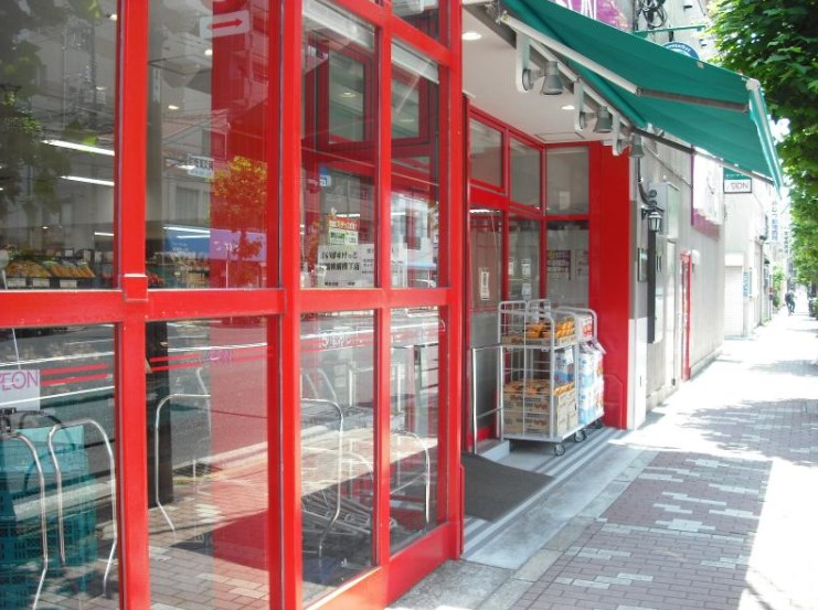 スーパー　まいばすけっと亀沢4丁目店（スーパー）まで203m