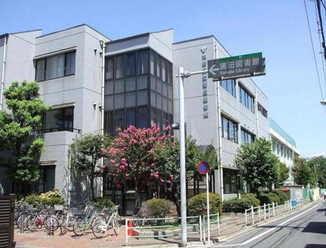 図書館　大田区立蒲田図書館（図書館）まで356m