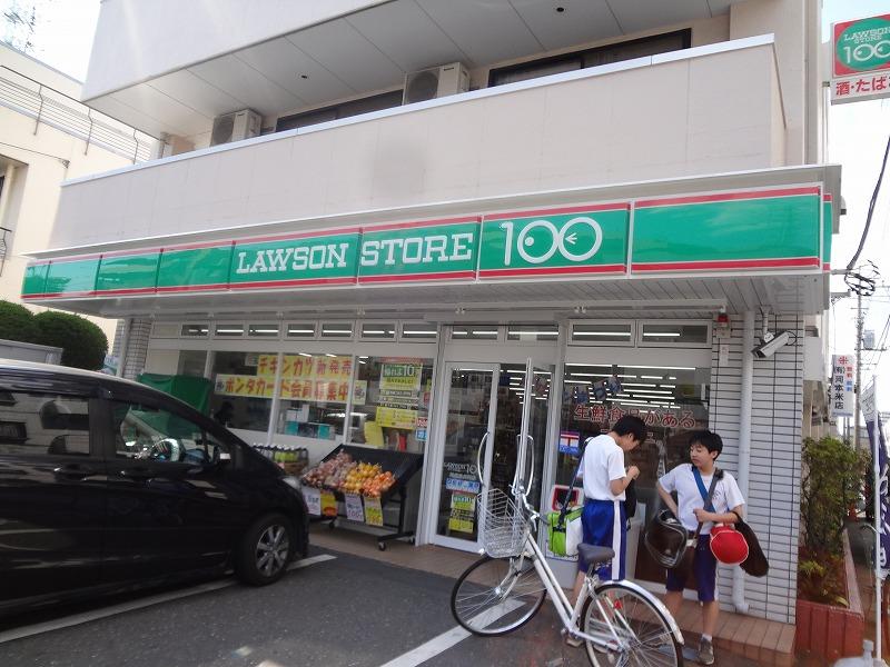 コンビニ　ローソン（コンビニ）まで406m