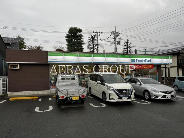 コンビニ　ファミリーマート立川四中前店（コンビニ）まで334m