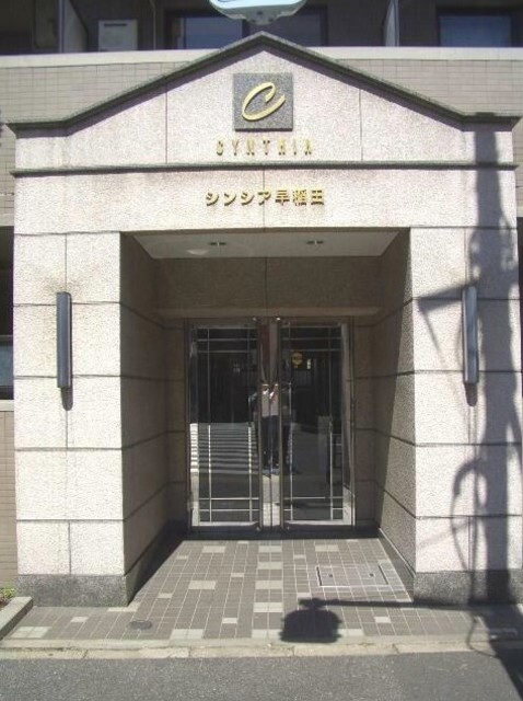 エントランス　エントランス