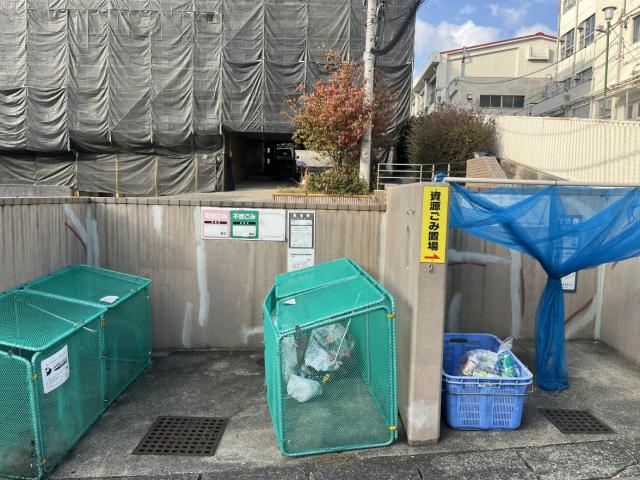 その他　その他