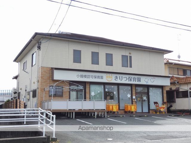 幼稚園・保育園　きりつ保育園（幼稚園・保育園）まで743m
