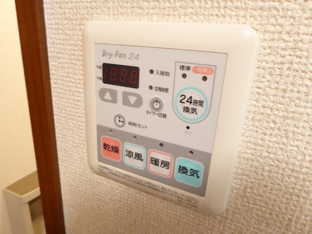 その他設備　※別室参考写真