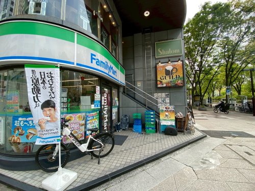 コンビニ　ファミリーマート 泉一丁目店（コンビニ）まで288m