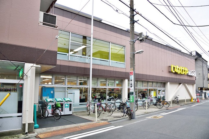 スーパー　ina21川崎幸店（スーパー）まで350m