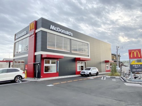 飲食店　マクドナルド　厚木飯山店（飲食店）まで1389m