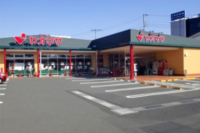 スーパー　ヤオマサ中町店（スーパー）まで901m
