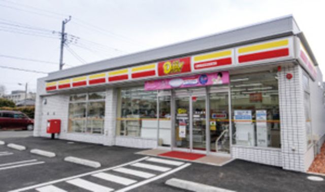 飲食店　デイリーヤマザキ南大塚店（飲食店）まで210m