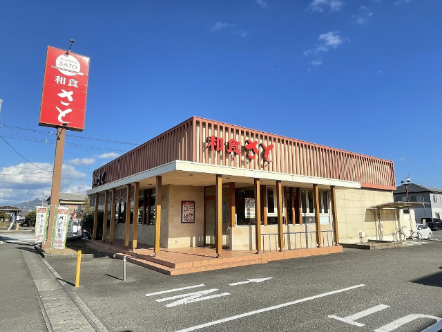 飲食店　和食さと焼津店（飲食店）まで1277m