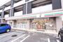 コンビニ　セブンイレブン 小平東京街道店（コンビニ）まで1530m