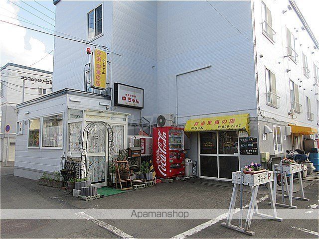 飲食店　中ちゃん（飲食店）まで30m