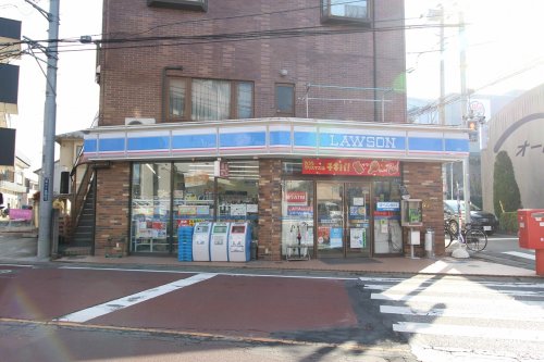 コンビニ　ローソン 柏七丁目店（コンビニ）まで303m