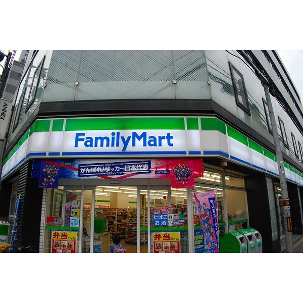 コンビニ　ファミリーマート地下鉄大正駅前店（コンビニ）まで321m