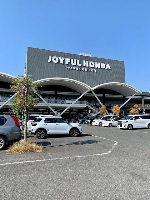ホームセンター　ジョイフル本田瑞穂店（ホームセンター）まで600m