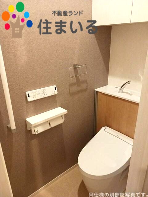トイレ　※写真は同社同型タイプとなります