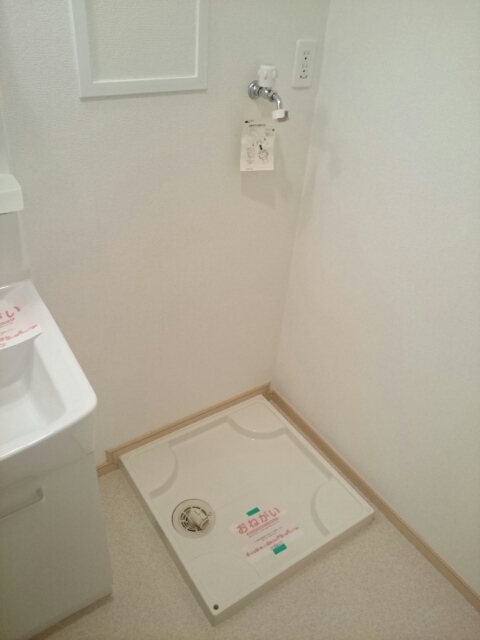 その他設備　その他