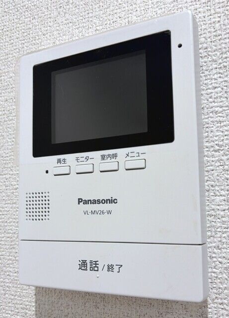 サワーズテラスおおたかの森のその他写真