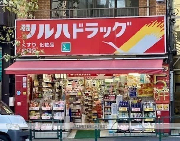 グランドコンシェルジュ早稲田の周辺写真