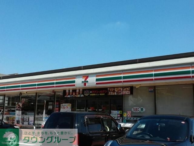 コンビニ　セブンイレブン 厚木戸室１丁目店（コンビニ）まで150m