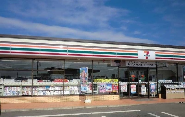ヴァンベール御料の周辺写真