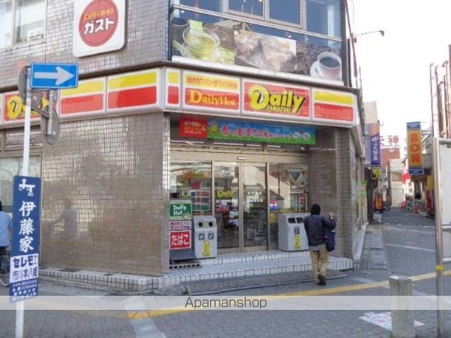 その他　デイリーヤマザキ本八幡駅南口店（その他）まで1228m