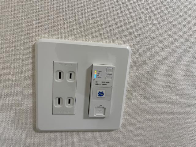 グリーンメゾンVのその他写真