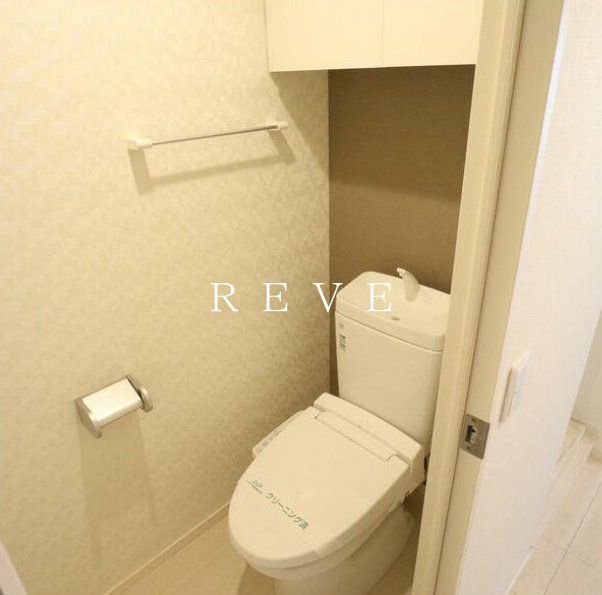 フォリア本郷のトイレ写真