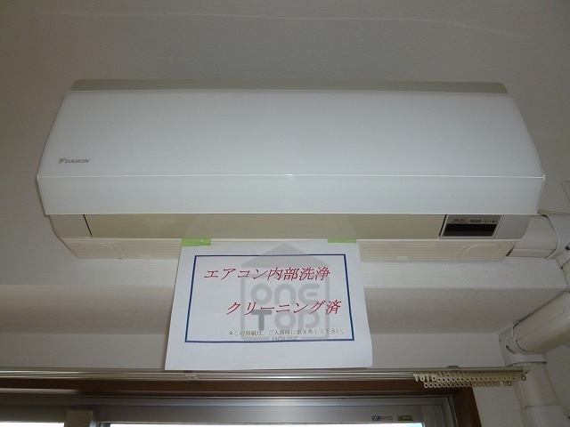 京阪本線 野江駅 徒歩2分 7階建 築21年のその他写真