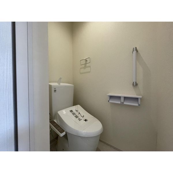 リーブルファイン草加稲荷Vのトイレ写真