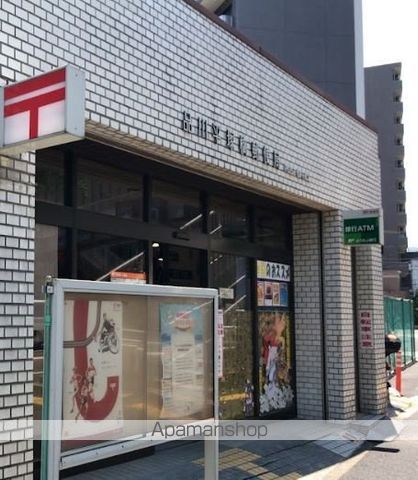 郵便局　品川平塚橋郵便局（郵便局）まで232m