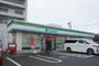 コンビニ　ファミリーマート小田原５丁目店（コンビニ）まで160m