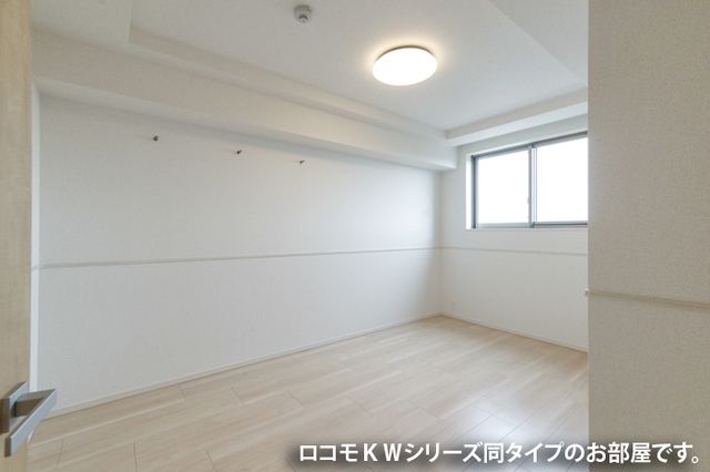 グロブナーパレス北山の居間写真