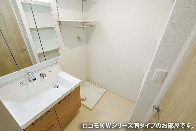 グロブナーパレス北山の内装写真
